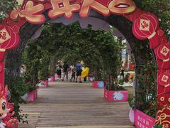 -大梅沙海滨公园