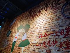 -云晓光头烧烤吧(新大陆广场店)