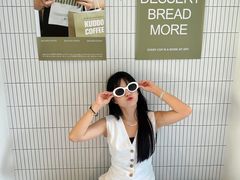 -KUDDO COFFEE(云城万科里店)