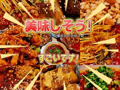 -付小姐在成都(川沙店)