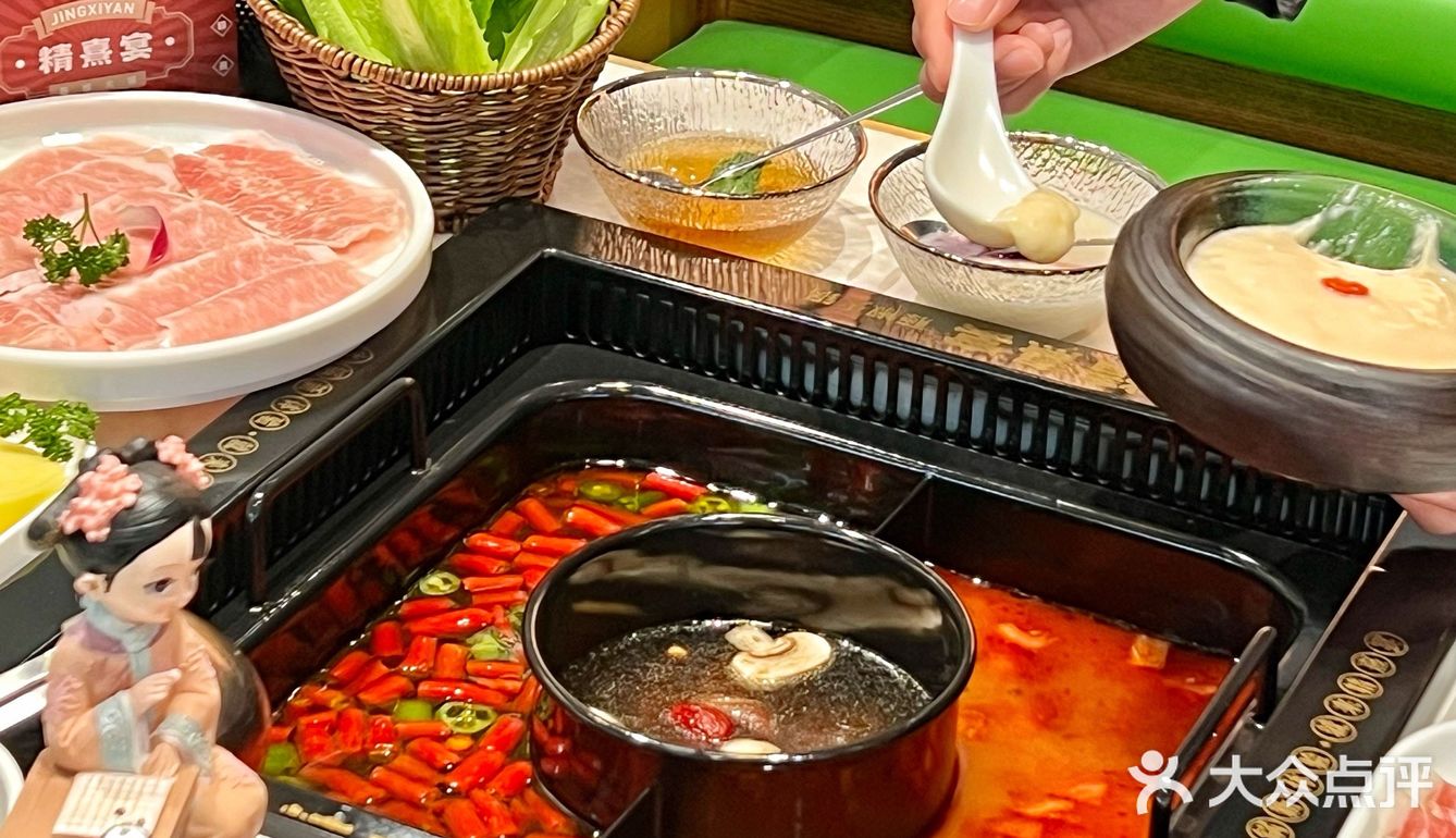 在宁波！三刷的藤椒火锅！谁懂有多好吃啊啊啊啊！