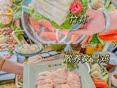 -椰小鸡·琼州糟粕醋(美兰缤纷城店)