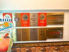 -中山威尼斯西餐厅(三乡总店)