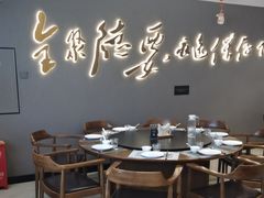 -全聚德烤鸭店(马家堡店)