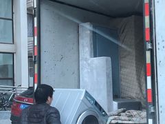 -和平搬家公司