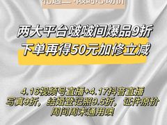 -海马体照相馆(重庆万象城大师店)