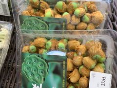 -果蔬好生活超市(乐堤港店)