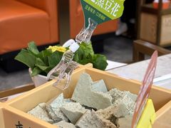 -潮汕大目牛肉火锅(皇岗旗舰店)