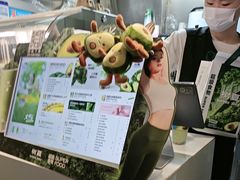 -树夏(建设路店)