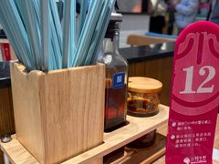 -小杨生煎(龙阳广场店)