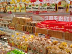 -味多美蛋糕(双安店)