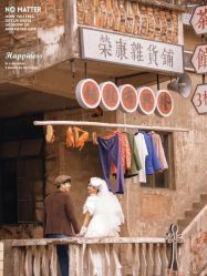 点击看大图 -爱城婚纱摄影·品质严选店