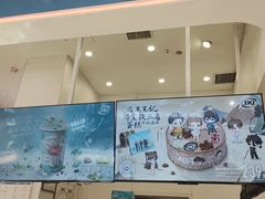 -DQ·蛋糕·冰淇淋(鸿坤店)