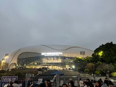 -宝能国际体育演艺中心