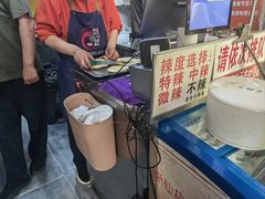 -刘小武·锅魁(总店)