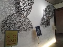 -明谷行馆·温泉