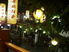 -鲁城往事(游客中心店)