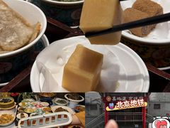 -真地道京味府·鲜橙烤鸭·北京菜(朝外大街东大桥店)