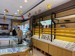 -精益眼镜(建三店)