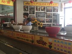 -乡党臊子面(丰庆公园店)