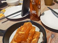 -庆粥今宵(西平店)