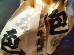 -正宗牛肉煎包(程家桥支路店)