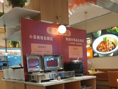 -大厨小馆(华阳城店)