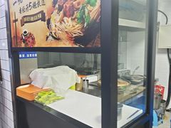 -金记老七家湾第一锅贴店(金沙井总店)