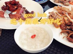 -听松楼·花园酒店·自助餐厅(红梅公园店)