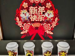 -星巴克(宝山万达店)