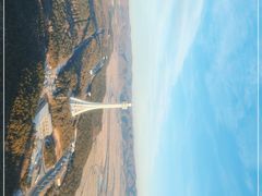 -帽儿山国家森林公园