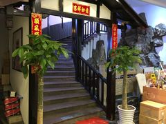 -鸭王烤鸭店(三里河店)