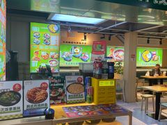 -波波客韩国石锅拌饭(武汉江汉路循礼门店)