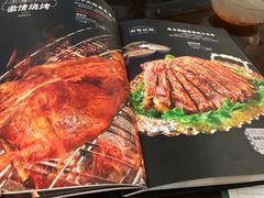 -新粤新疆菜(禅城店)