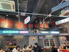 -老五烧烤(盘金华府总店)