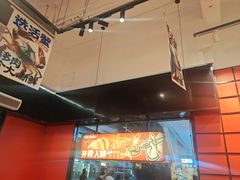 -涂辣辣·现炒虾蟹锅(梦时代店)