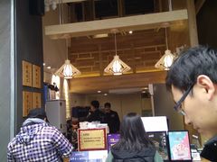 -唐沫茶兮(仓山万达金街店)