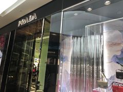 -PRADA普拉达(德基广场店)