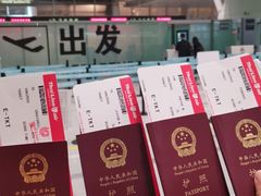 -杭州萧山国际机场