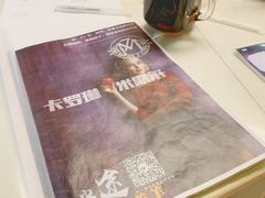 -Moss7Club 剧本杀桌游(inspark店)