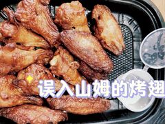 -IKEA宜家家居(南京商场)