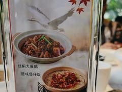 -勝記酒家·37年老字号·经典粤菜(荔枝公园店)