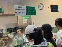 -马记清真肺片(玉林中横巷)