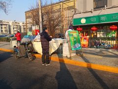 -锦馨豆汁(天坛路店)