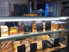 -面包与我Bread Or Me(长城汇店)