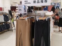 -优衣库(苏州天虹CCMall石路店)