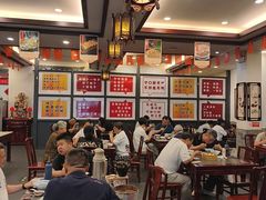 -耿福兴(凤凰美食街店)