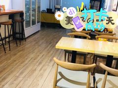 -长颈鹿的口袋钵钵鸡(市南店)