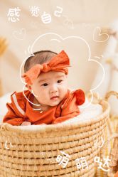 -NICE KIDS 奈时儿童摄影