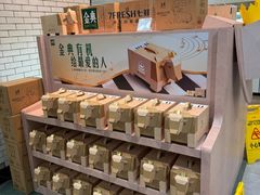 -7fresh七鲜(大族广场店)
